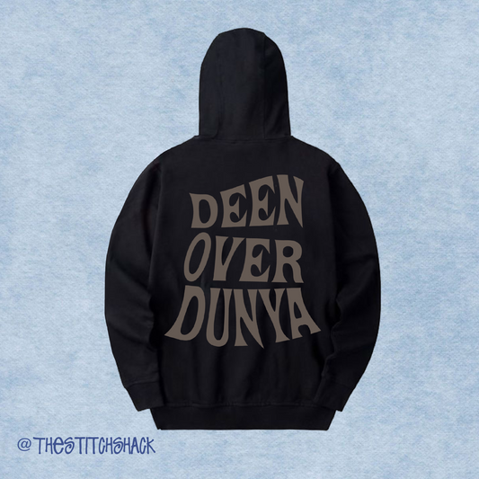 Deen Over Dunya Puff Graphic