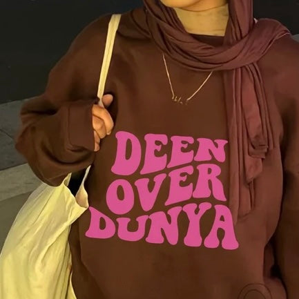 Deen Over Dunya Brown